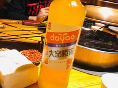 -梁山烤肉(李逵店)