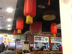 大堂-锦彦岐山面(大唐不夜城店)