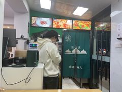 -清真·皮芽子疆味小馆