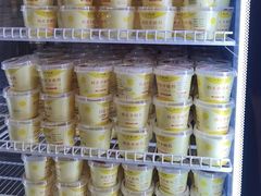 -紫光园(创始店)