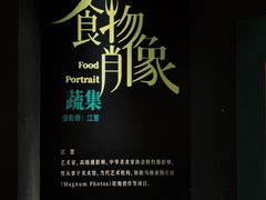 -物质生活书·酒吧