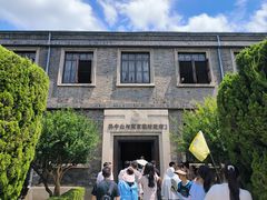 -南京中国近代史遗址博物馆(南京总统府)