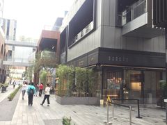 -桃园眷村(万象天地店)