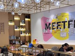 -鲜芋仙(番禺万达广场店)