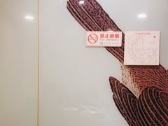 -金杏·粘卷子 烤鸭 农家菜