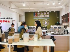 -PCA专业咖啡技能训练营(西南重庆总部)