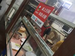 -粤味轩快餐店(天下第一泉店)