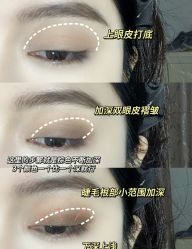 -爱的化妆工作室(雅地天际店)