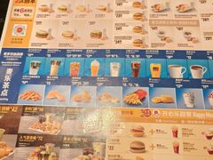 -麦当劳(安立路店)