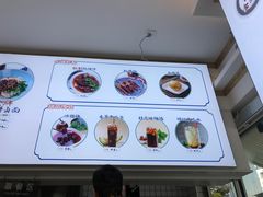 -力香园猪脚米线(金星店)