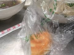 -熊氏牛羊杂粉(龙眼井总店)