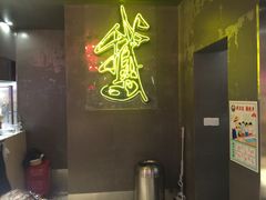 门面-陈鹏鹏潮汕菜(欢乐海岸 海边景观店)