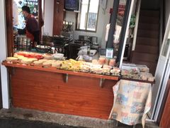 -姑苏秦隆昌(木渎古镇店)