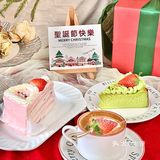 圣诞🎄氛围拉满啦！好好次！
