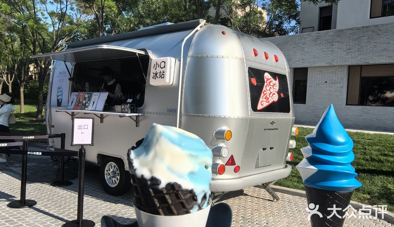 我的城市美食清单 | 阿那亚的餐饮推荐