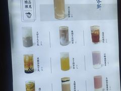 -雾鲜(KKMALL店)