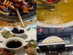 -民国红公馆·秦淮八艳(夫子庙店)