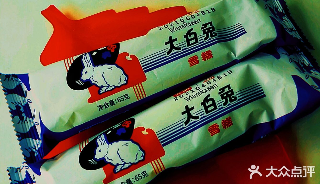 夏日吃冰&儿时的回忆👧🍦