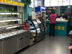 -菲哥麻辣烫(贵山小区店)