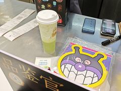 -LELECHA乐乐茶(新街口大洋店)