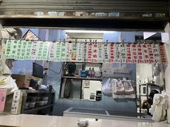 -甜蜜蜜(昌乐园店)