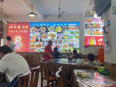 -涵家味土菜馆·徽州一绝臭鳜鱼(三河古镇店)