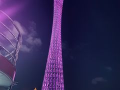 -珠江夜游广州塔·中大码头