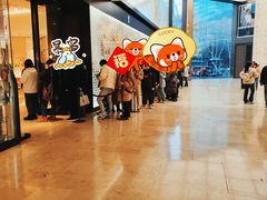 -LV路易威登(德基广场店)