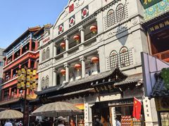 -新兴园饺子馆(河南街店)