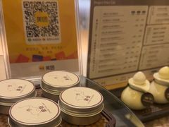 -象泰SPA·泰式按摩·足疗(卓悦中心店)