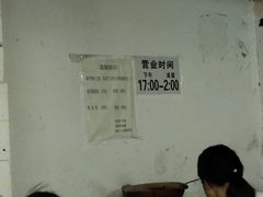 -威邵鸡煲(西华路总店)