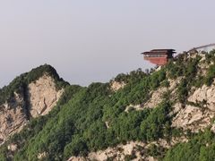 -少华山国家森林公园
