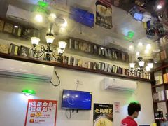 -付小姐在成都(中山公园店)