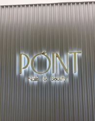 -POINT服务季·点睛创意美甲沙龙