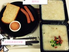 -美心mx餐厅(悦来坊店)