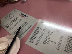 菜单-蘭心餐厅(进贤路店)