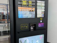-郑州新郑国际机场-T2航站楼