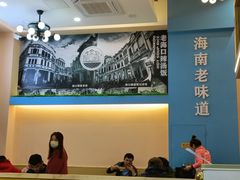 -陈记汤饭(水巷口店)