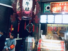 -开封汴梁小宋城