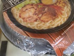 -全家便利店(孩儿巷店)