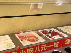-七欣天香辣蟹火锅(苏州塔园路店)