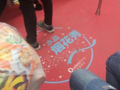 -福州火车南站(地铁站)