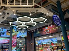 -横琴购口岸商业广场