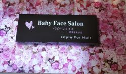 -BABY FACE沙龙