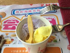 -海维克牛排馆HIGHWIC(青羊万达店)