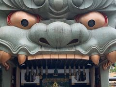 -难波八坂神社