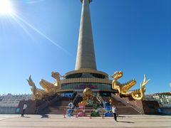 -中央广播电视塔