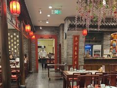 -鸭匠食府·挂炉烤鸭·新京菜(阜成路店)