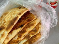 -杨家牛肉汤(淮建路店)