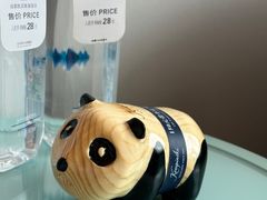 -成都凯宾斯基饭店